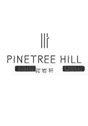 Pinetree Hill (D21), Condominium #431145371